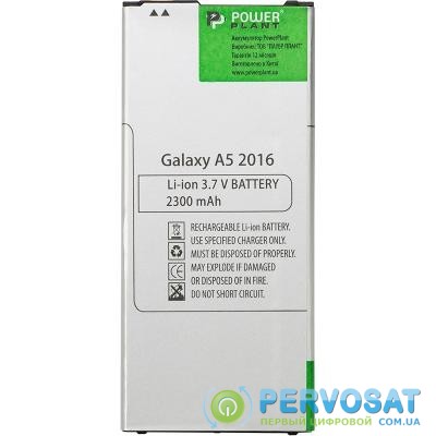 Аккумуляторная батарея для телефона PowerPlant Samsung Galaxy A5 2016 (SM-A510) 2300mAh (SM170586)