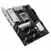 Материнcька плата ASUS PRIME B850-PLUS WIFI sAM5 B850 4xDDR5 M.2 HDMI DP WiFi BT ATX