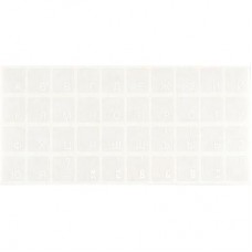 Наклейка на клавіатуру BRAIN white (STBRTRWHITE) Наклейка на клавіатуру BRAIN white (STBRTRWHITE)