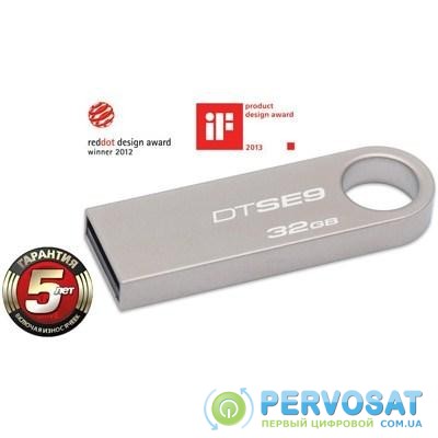 USB флеш накопитель Kingston 32Gb DataTraveler 	DTSE9H (DTSE9H/32GB)