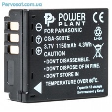 Фрейм-перехідник Apacer 41.07185.2400B