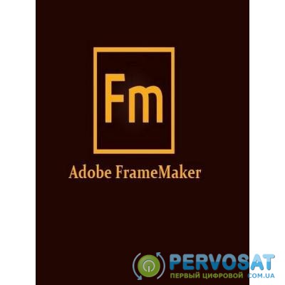 Офисное приложение Adobe FrameMaker Pub Servr 2019 15 Windows English AOO License TLP (65292790AD01A00)