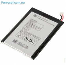 Акумуляторна батарея для телефону Lenovo for P780 (BL-211 / 35107)
