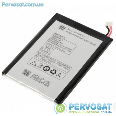Аккумуляторная батарея для телефона Lenovo for P780 (BL-211 / 35107)