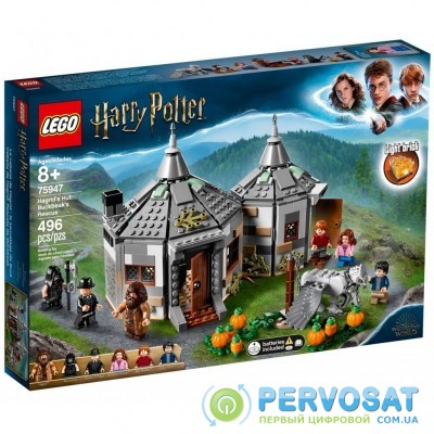 Конструктор LEGO Harry Potter Хижина Хагрида: спасение Клювокрыла 496 деталей (75947)