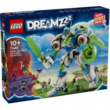 Конструктор LEGO DREAMZzz Матео й лицарський бойовий робот Зет-Блоб Конструктор LEGO DREAMZzz Матео й лицарський бойовий робот Зет-Блоб