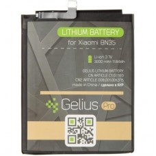 Аккумуляторная батарея Gelius Pro Xiaomi BN35 (Redmi 5) (3200 mAh) (73702)