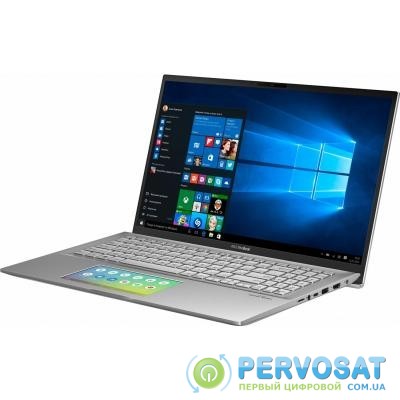 Ноутбук ASUS VivoBook S15 S532FL-BN183T (90NB0MJ2-M04160)