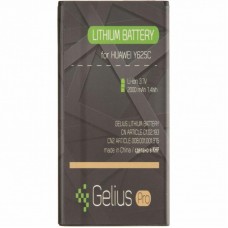 Акумуляторна батарея для телефону Gelius Pro Huawei HB474284RBC (Y625c) (1800mAh) (74989)
