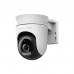 IP-Камера MERCUSYS MC510 3MP N300 microSD motion detection, зовнішня