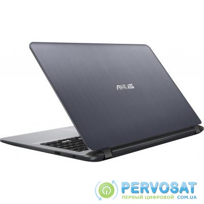 Ноутбук ASUS X507LA (X507LA-BR005)