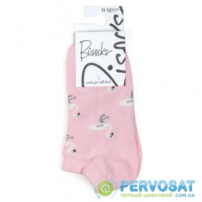Носки Bibaby с фламинго (68292-5G-pink)