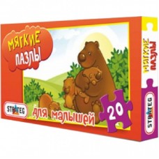 Пазл Strateg Веселі ведмедики, 20 деталей (255-11)