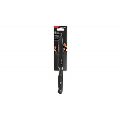 ARDESTO Кухонний ніж універсальний Black Mars