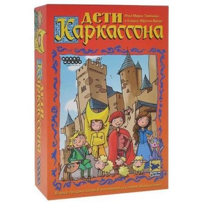 Настільна гра Hobby World Дети Каркассона (новая версия) (1096)