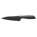 Кухонний ніж кухарський Fiskars Edge, 15 см