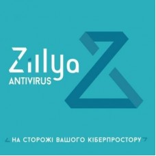 Антивірус Zillya! Антивирус для бизнеса 22 ПК 2 года новая эл. лицензия (ZAB-2y-22pc) Антивірус Zillya! Антивирус для бизнеса 22 ПК 2 года новая эл. лицензия (ZAB-2y-22pc)