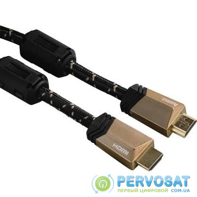 Кабель мультимедийный HDMI to HDMI 0.75m Premium HAMA (00122209)