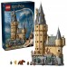 Конструктор LEGO Harry Potter Замок Гоґвортс: головна вежа