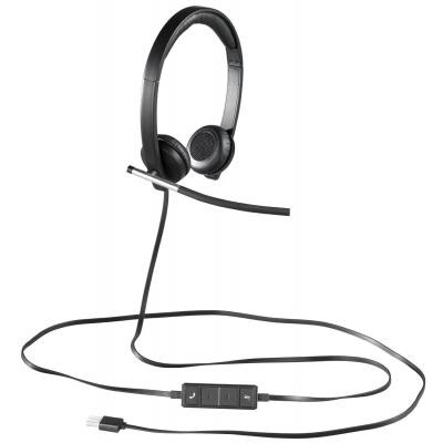 Наушники Logitech H650e Dual USB Wired Headset (981-000519)