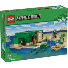 Конструктор LEGO Minecraft Пляжний будинок у формі черепахи Конструктор LEGO Minecraft Пляжний будинок у формі черепахи