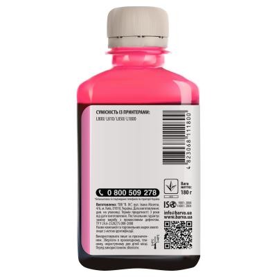 Чернила BARVA EPSON L800/L810/L850/L1800 (T6736) 180г LIGHT MAGENTA (L800-419)