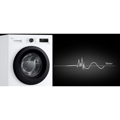 Пральна машина LG фронтальна, 7кг, 1200, A, 44см, дисплей, пара, інвертор, білий