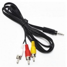 Кабель мультимедійний Jack TRRS 3.5mm папа/3RCA 1.8m Atcom (17320) Кабель мультимедійний Jack TRRS 3.5mm папа/3RCA 1.8m Atcom (17320)