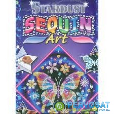 Sequin Art Набор для творчества STARDUST Бабочки