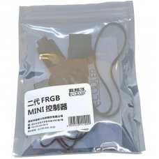 Кабель PcСooler CB+1-to-3 Cable-FRGB SET Кабель PcСooler CB+1-to-3 Cable-FRGB SET