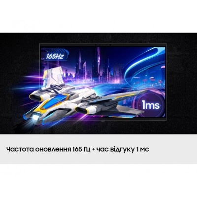 Монітор Samsung 27" Odyssey 3D G90XF HDMI, DP, USB, MM, IPS, 3840x2160, 165Hz, 1ms Монітор Samsung 27" Odyssey 3D G90XF HDMI, DP, USB, MM, IPS, 3840x2160, 165Hz, 1ms