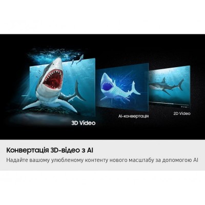 Монітор Samsung 27" Odyssey 3D G90XF HDMI, DP, USB, MM, IPS, 3840x2160, 165Hz, 1ms Монітор Samsung 27" Odyssey 3D G90XF HDMI, DP, USB, MM, IPS, 3840x2160, 165Hz, 1ms