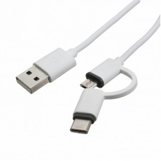 Дата кабель USB 2.0 AM to Micro 5P + Type-C 1.0m PATRON (CAB-PN-MIC-TYPE-C-1M) Дата кабель USB 2.0 AM to Micro 5P + Type-C 1.0m PATRON (CAB-PN-MIC-TYPE-C-1M)