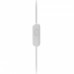 Навушники Sony MDR-EX255AP White (MDREX255APW.E)