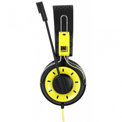 Наушники GEMIX N4 Black-Yellow Gaming