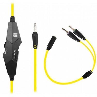 Навушники GEMIX N4 Black-Yellow Gaming