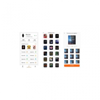 Смарт-годинник Xiaomi Mibro XPAW002