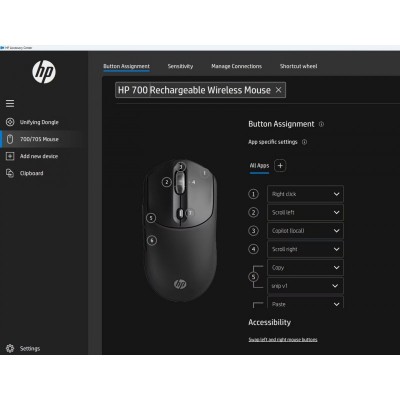 Миша HP 700 Rechargeable, WL/BT, чорний