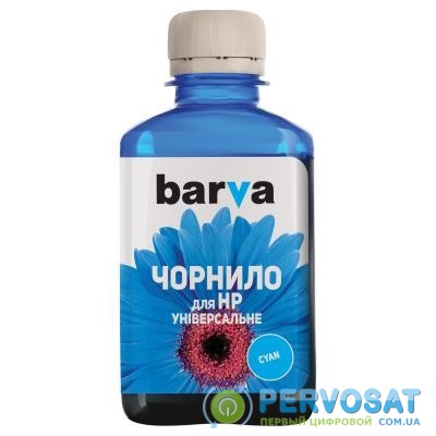 Чернила BARVA HP Universal №3 CYAN 180г (HU3-233)