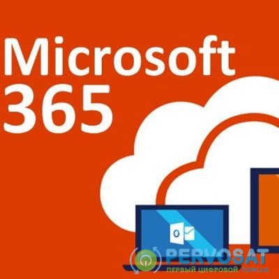 Офисное приложение Microsoft Microsoft 365 E5 1 Month(s) Corporate (8bdbb60b)