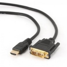 Кабель мультимедійний HDMI to DVI 18+1pin M, 0.5m Cablexpert (CC-HDMI-DVI-0.5M) Кабель мультимедійний HDMI to DVI 18+1pin M, 0.5m Cablexpert (CC-HDMI-DVI-0.5M)