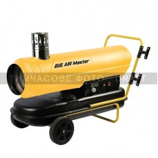 Теплова гармата дизель/гас 2E, непрямого нагріву, 30кВт, 400м кв, 780м куб/год, колеса, IPX4, жовтий Теплова гармата дизель/гас 2E, непрямого нагріву, 30кВт, 400м кв, 780м куб/год, колеса, IPX4, жовтий