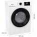 Пральна машина Gorenje фронтальна, 7кг, 1200, A++, 43.5см, дисплей, пар, інвертор, білий