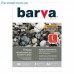 Плівка для друку BARVA A4 Laser Silver (IF-L-NGL20-T01) (FILM-BAR-L-NSL20-T01)