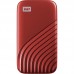 WD My Passport[2TB Red]