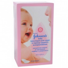 Вкладиш для бюстгальтера Johnson’s Baby 30 шт (3574660444339)