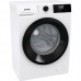 Пральна машина Gorenje фронтальна, 7кг, 1200, A+++, 43,5см, дисплей, пара, інвертор, білий