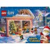 Конструктор LEGO City Адвент календар 2024
