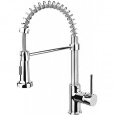 Змішувач для кухні Deante Molla, довж.виливу - 220мм, гнучкий, 1важіль, хром Змішувач для кухні Deante Molla, довж.виливу - 220мм, гнучкий, 1важіль, хром