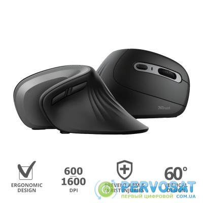 Мышка Trust Verro Ergonomic Wireless Black (23507)
